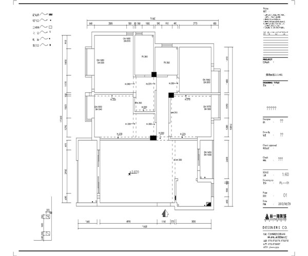 原始结构图 原始结构图