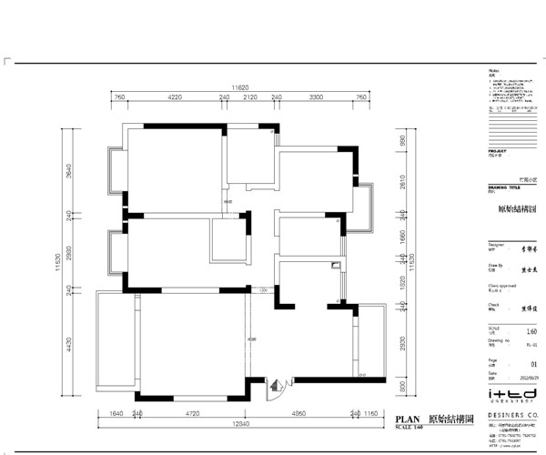 原始结构图 原始结构图
