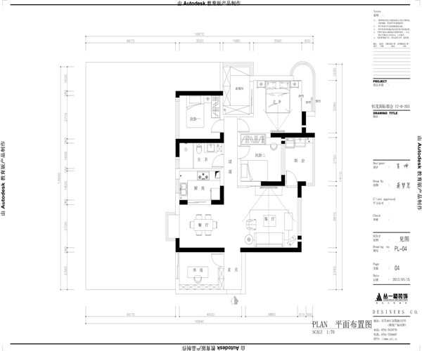 平面设计图 平面设计图