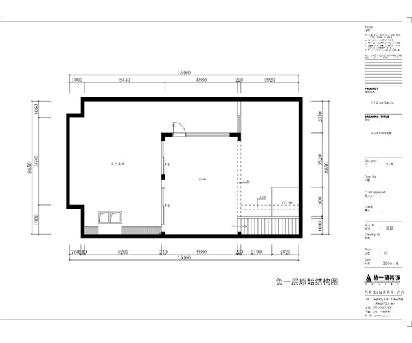 负一层原始结构图 负一层原始结构图