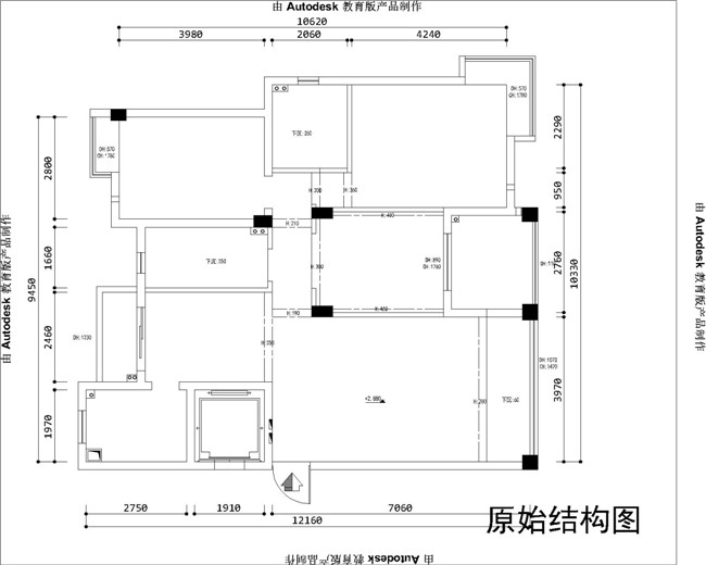 原始结构图 原始结构图