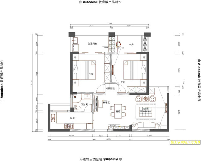 平面布置图 平面布置图