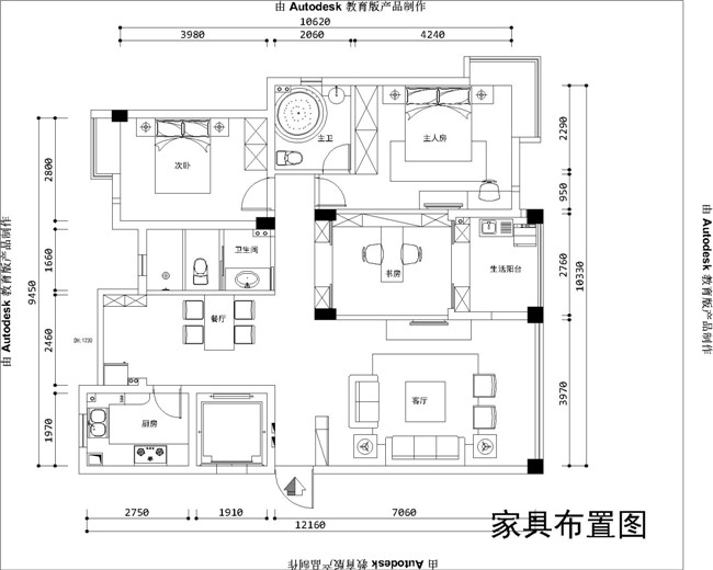 平面布置图 平面布置图