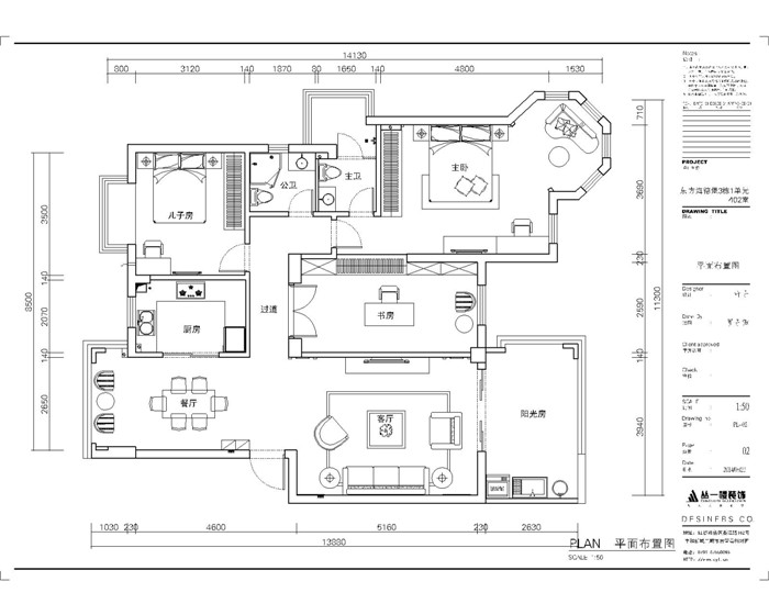 平面布置图 平面布置图