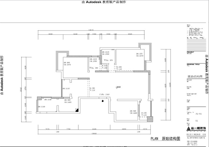 原始结构 原始结构
