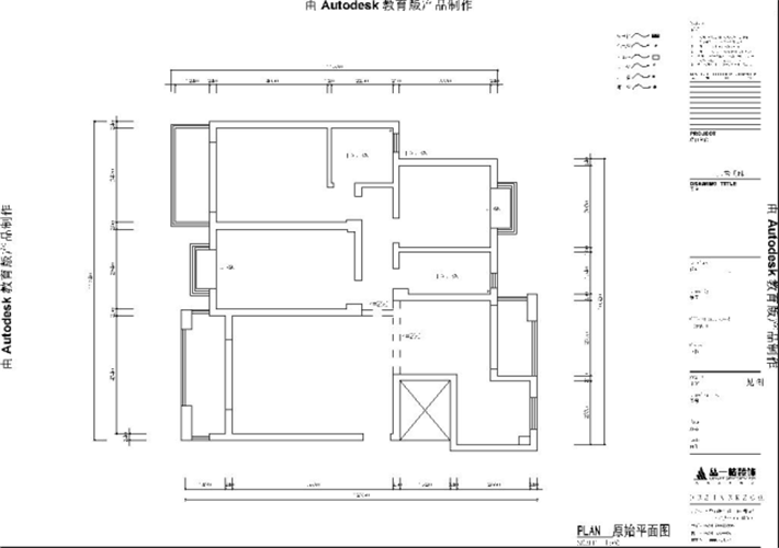 原始结构 原始结构