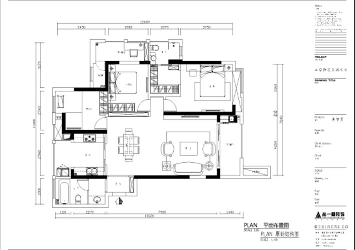 平面方案 平面方案