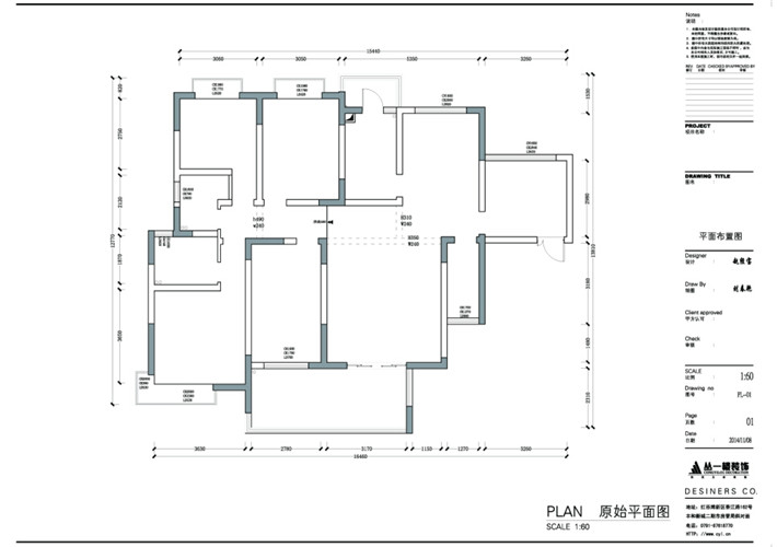 原始结构 原始结构