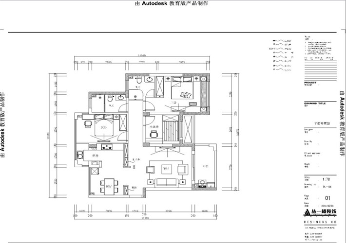 平面方案 平面方案