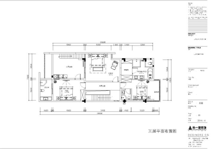 三层平面布置图 三层平面布置图