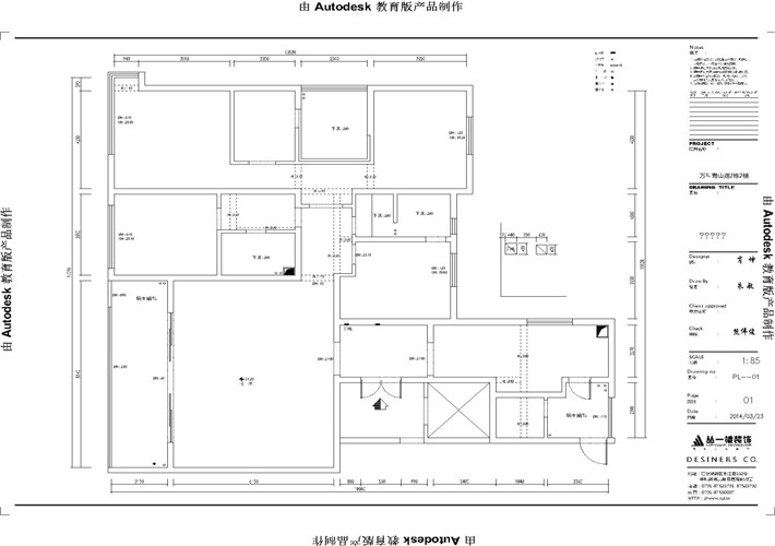 原始结构 原始结构