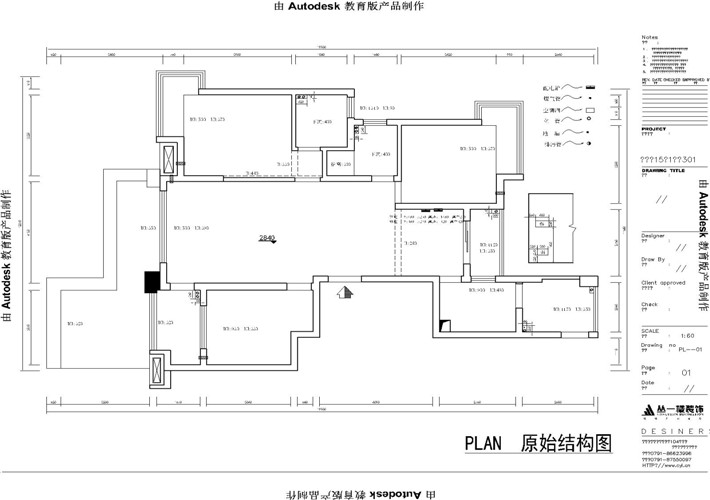 原始结构图l 原始结构图l