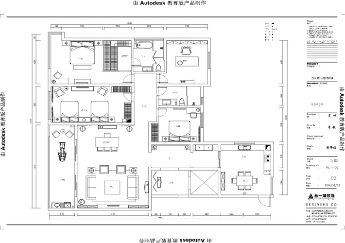 平面方案 平面方案