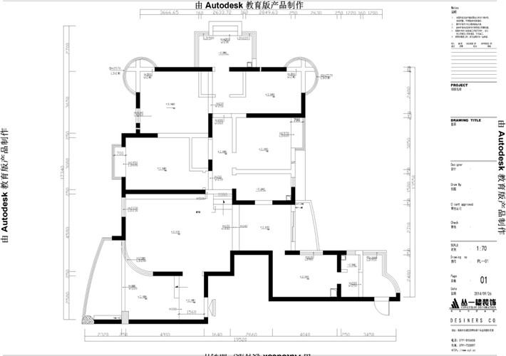 原始结构 原始结构