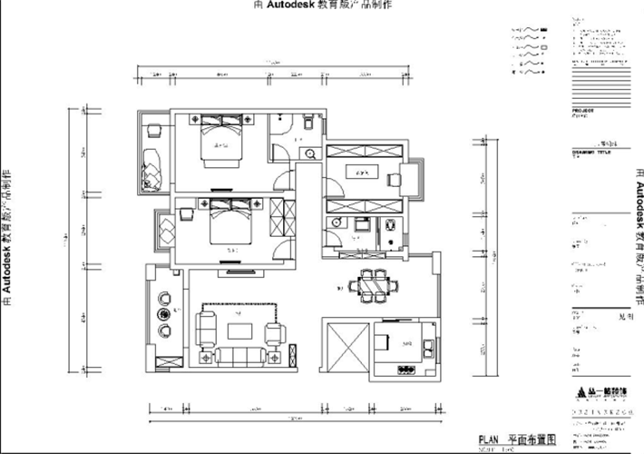 平面方案 平面方案