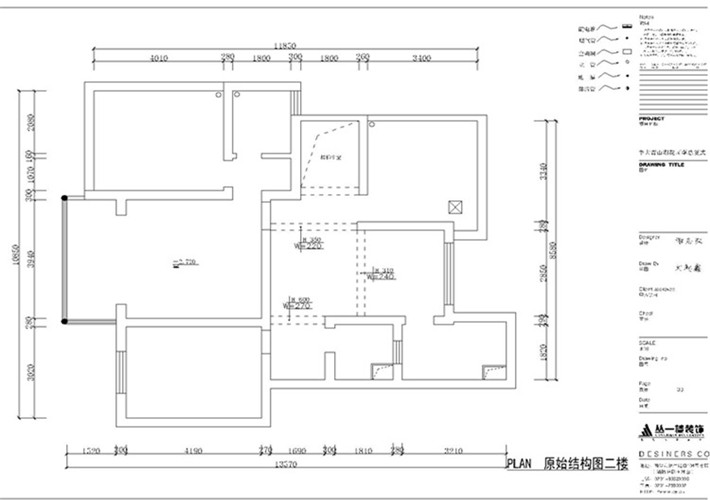 二楼原始结构 二楼原始结构