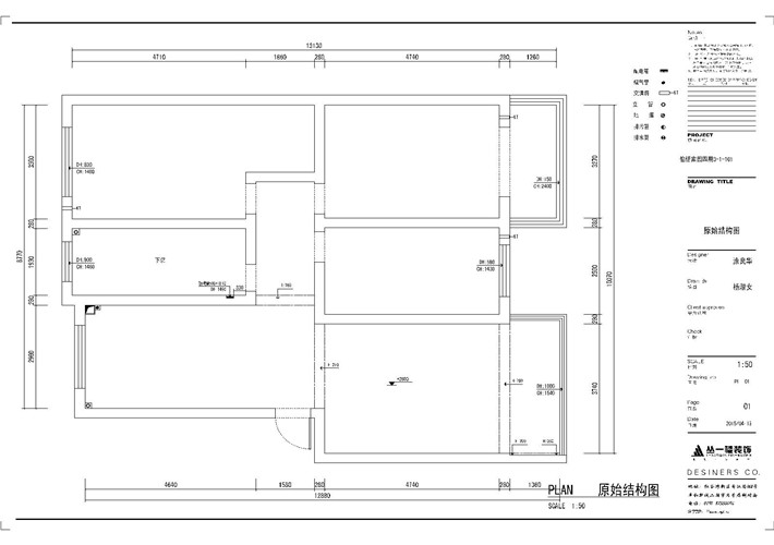 原始户型图 原始户型图