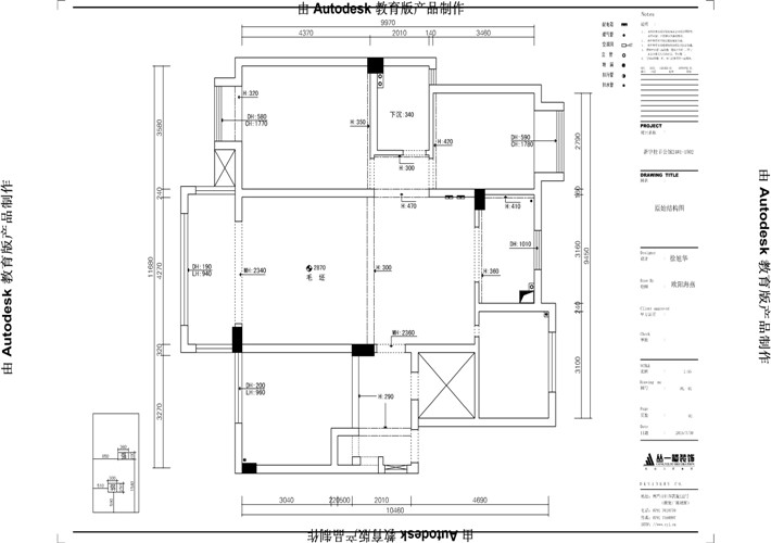 原始结构图 原始结构图