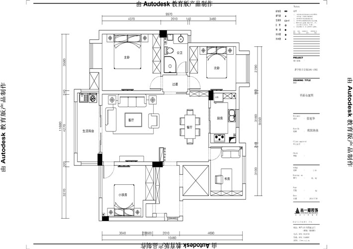 平面布置图 平面布置图