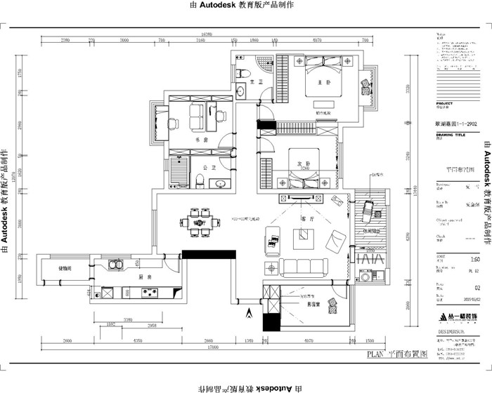 翠湖嘉园-平面布置图 翠湖嘉园-平面布置图