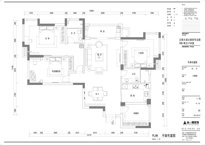 平面布置图 平面布置图
