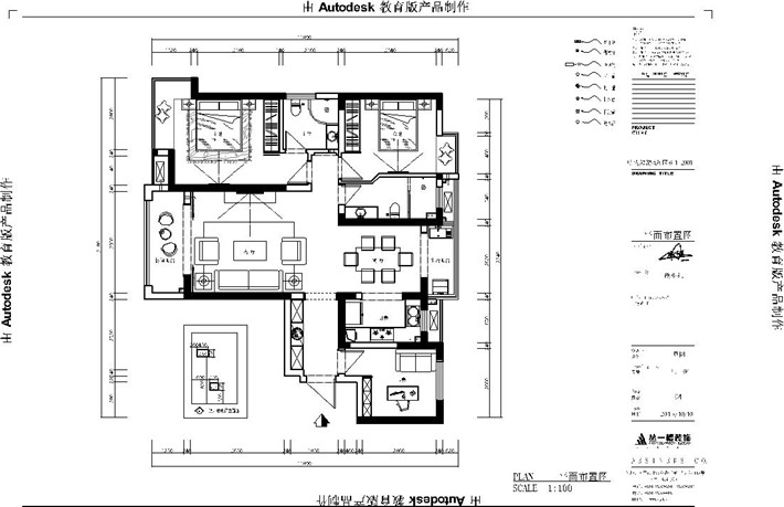 平面布置图 平面布置图