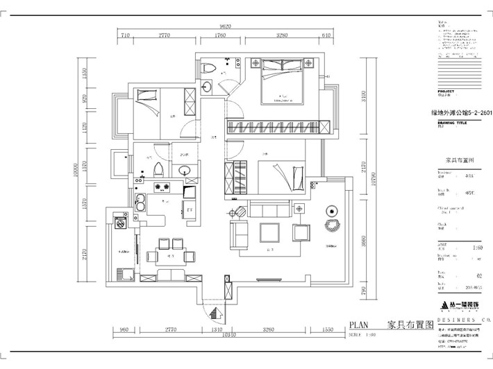 平面布置图 平面布置图