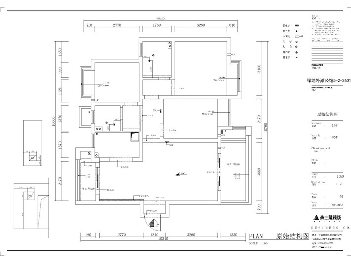 原始结构图 原始结构图