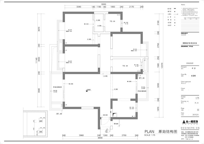 原始结构图 原始结构图