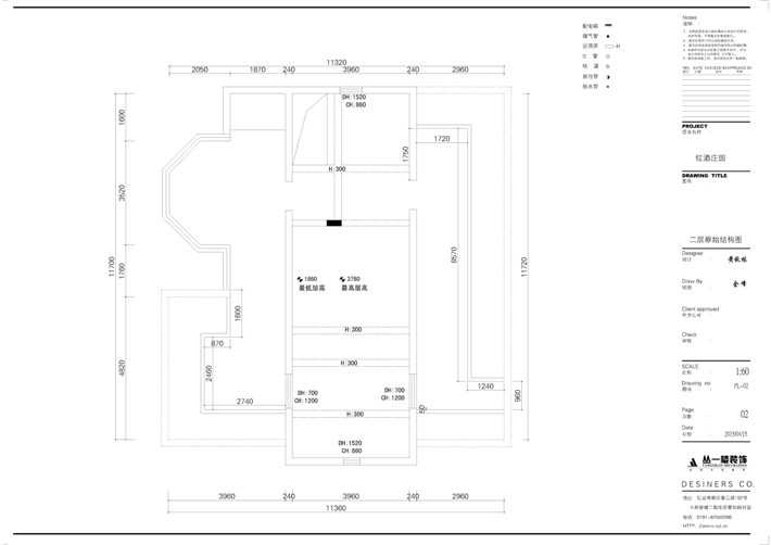 二层原始结构图 二层原始结构图