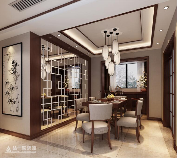 餐厅 餐厅