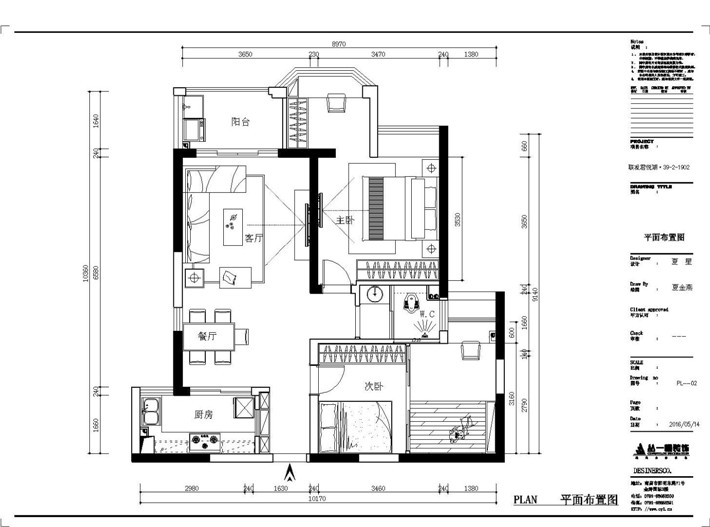 平面布置图 平面布置图