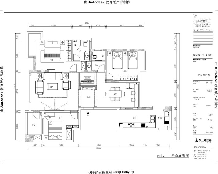 平面布置图 平面布置图