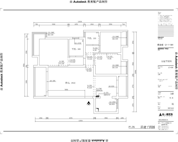 原始结构图 原始结构图