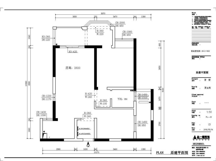 原始结构图 原始结构图