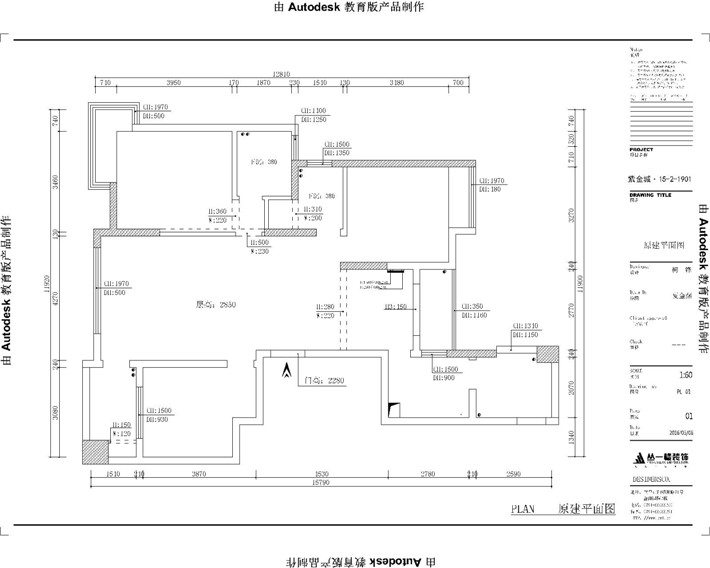 原始结构图 原始结构图