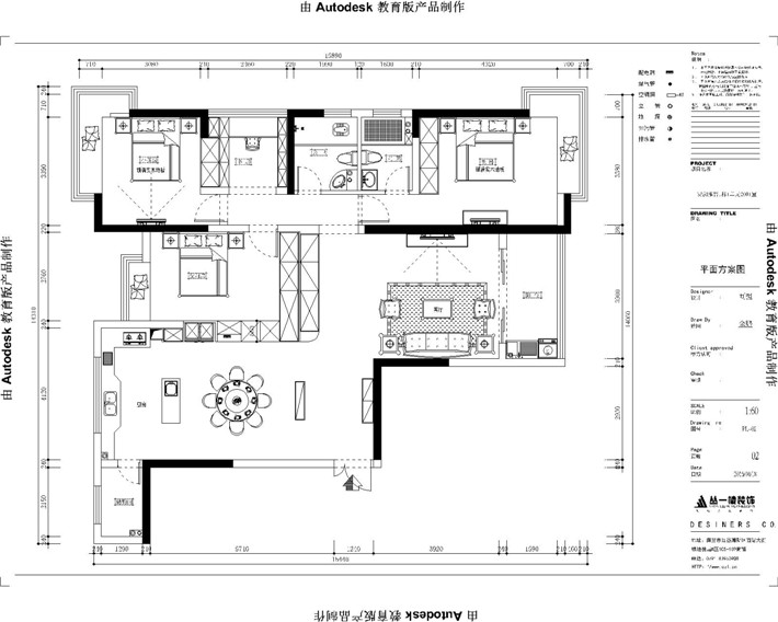 平面布置图 平面布置图