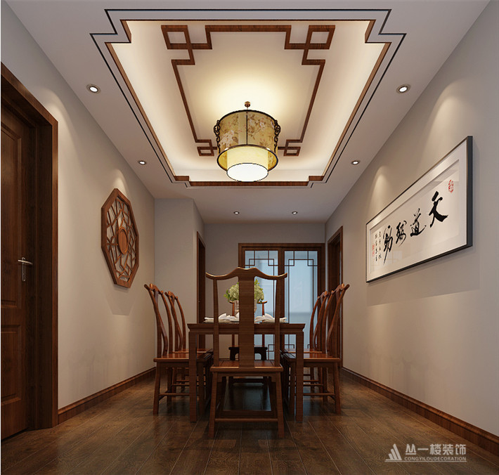 餐厅 餐厅
