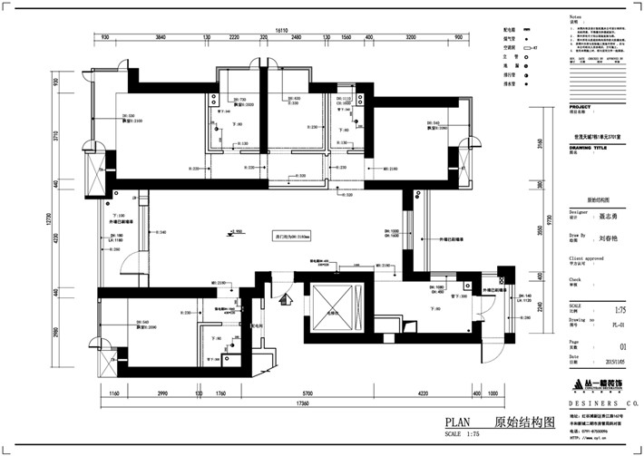原始结构图 原始结构图