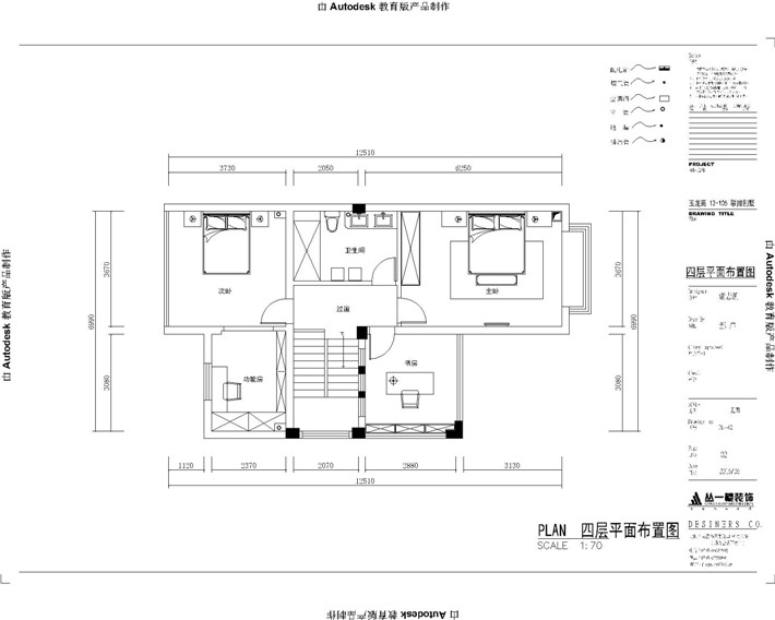 平面布置图3 平面布置图3