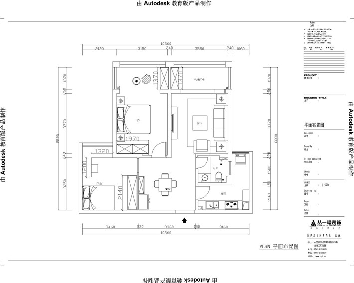平面布置图 平面布置图