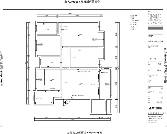 原始结构图 原始结构图
