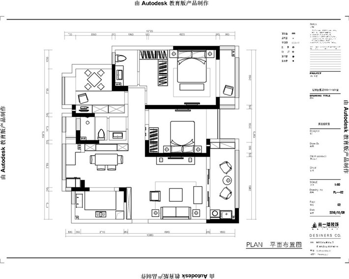 平面布置图 平面布置图
