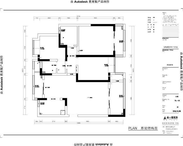 原始结构图 原始结构图