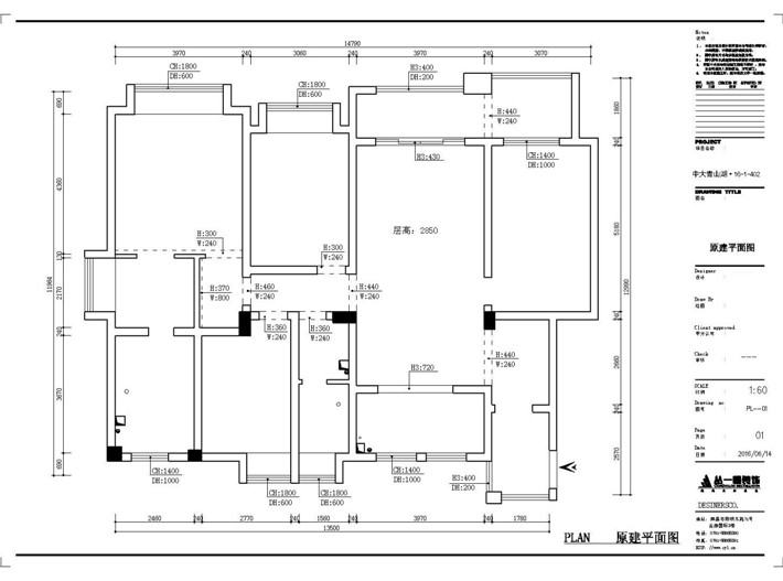 原始结构图 原始结构图