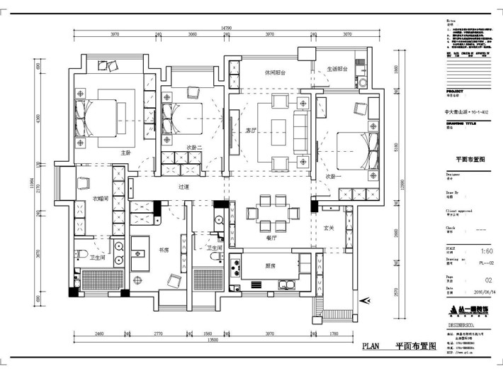 平面布置图 平面布置图