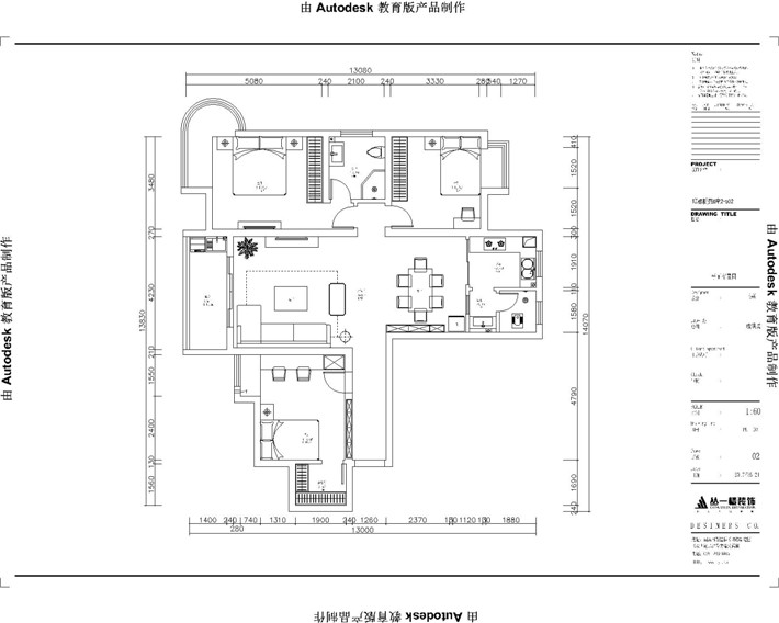 平面布置图 平面布置图