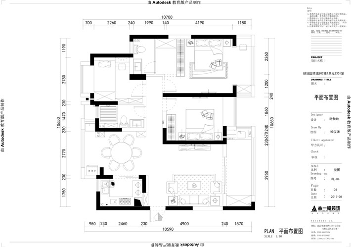 平面布置图 平面布置图