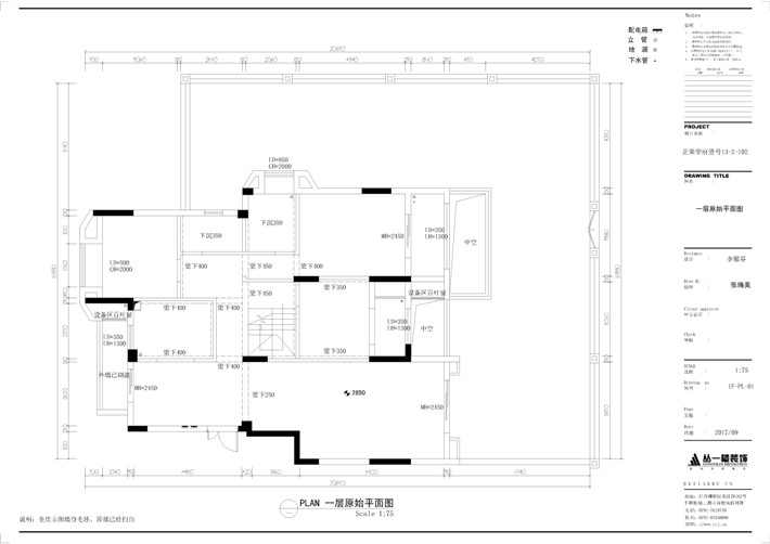 一层原始平面图 一层原始平面图