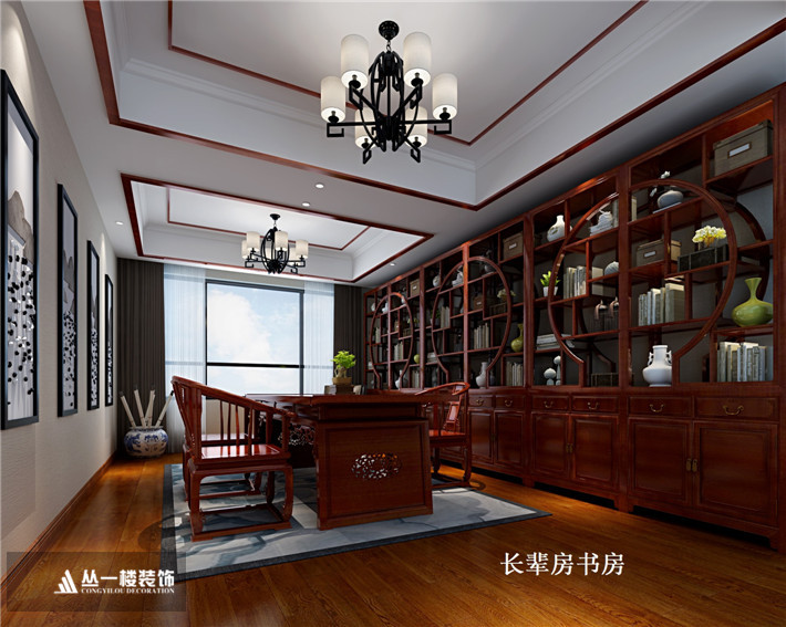 6长辈房书房 6长辈房书房